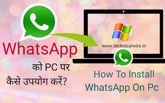 How-to-use-whatsapp-on-pc