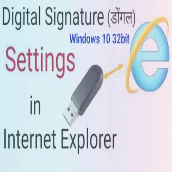 DSC-Settings-For-Windows-10-32bit